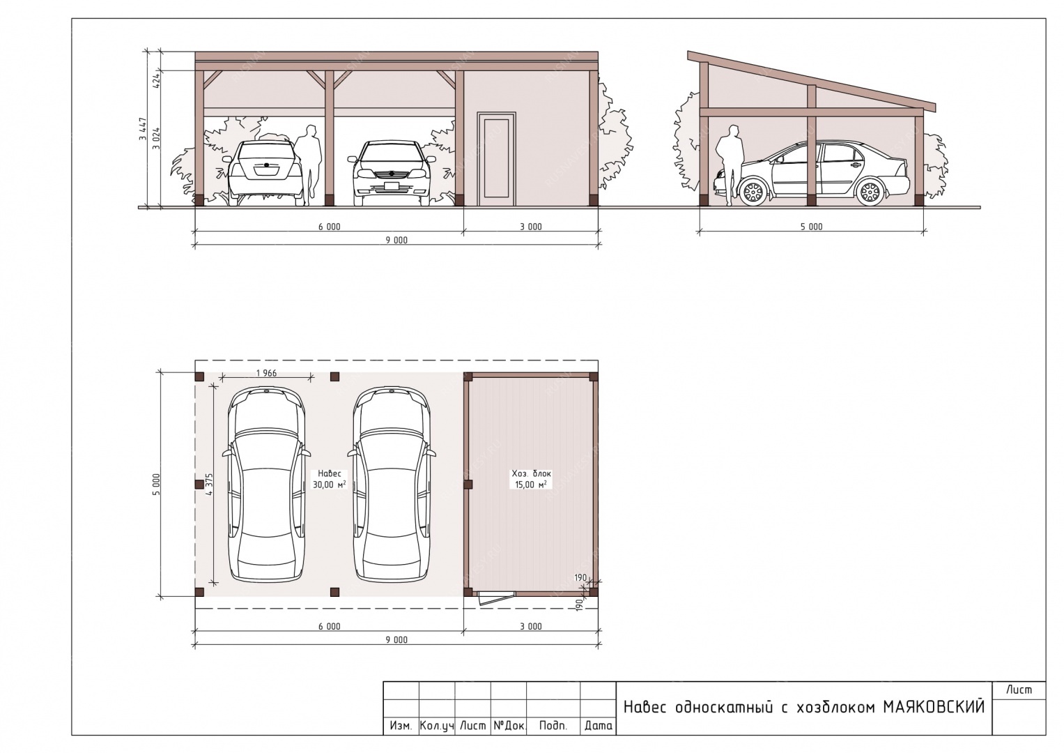 Навесы для автомобилей с хозблоком чертежи