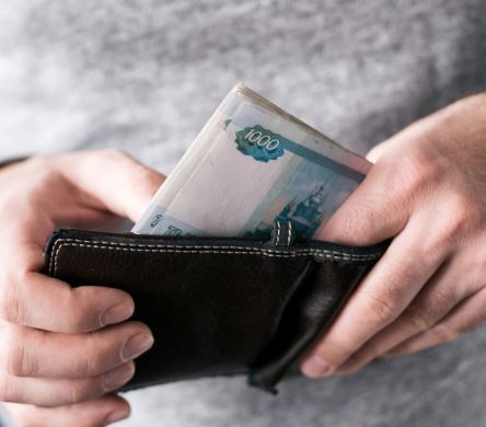 Оплата заказа наличными